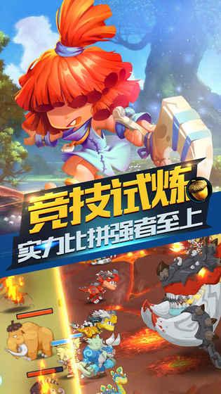 次元喵