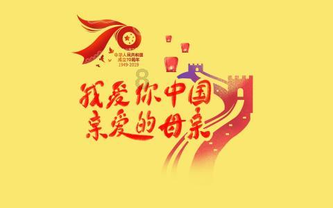 蟒蛇2023最新版本下载安装-你的灌水天堂!