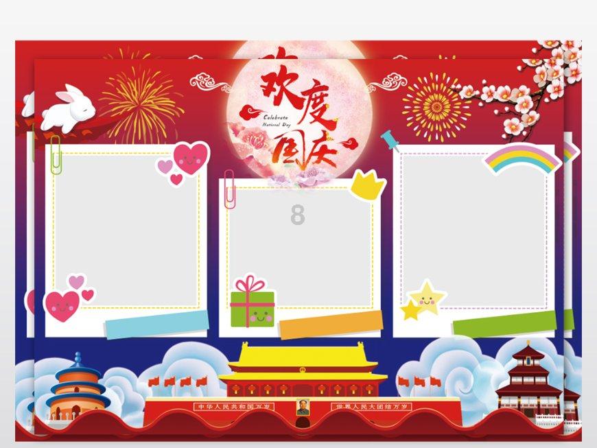 2减小括号1/2-1/4小括号？