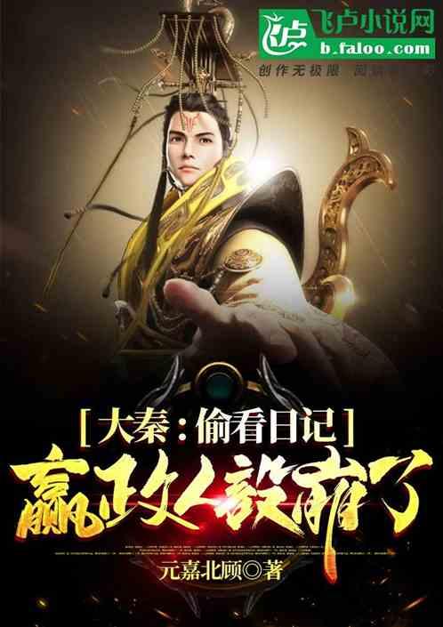 沪江开心词场