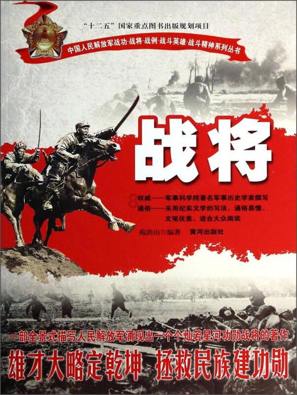 晋惠帝是306年死的，因为晋怀帝继位是306年？